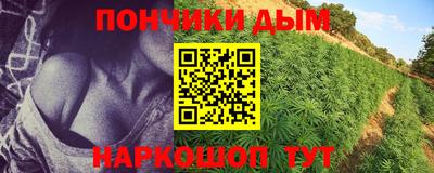 герыч Заводоуковск