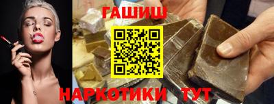 хмурый Жуковский