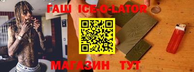 герыч Заволжье