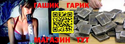 хмурый Жуковский