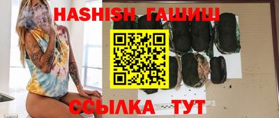 хмурый Жуковский