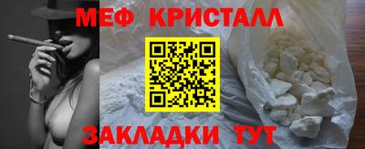 герыч Заволжье