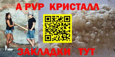 хмурый Жуковский