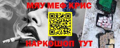 герыч Заволжье