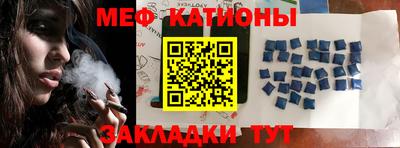 хмурый Жуковский