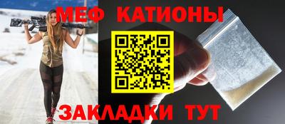 хмурый Жуковский