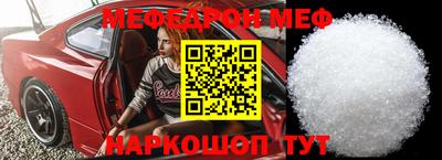герыч Заводоуковск