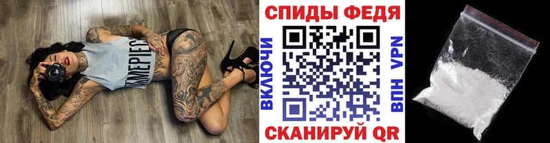 Первитин витя  даркнет сайт  Оренбург 