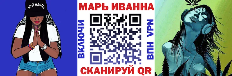 Бошки марихуана планчик  KRAKEN вход  Оренбург 